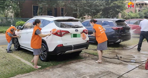 �������ӿͻ�����г�����������������ҵ��ѡ��(ͼ1)