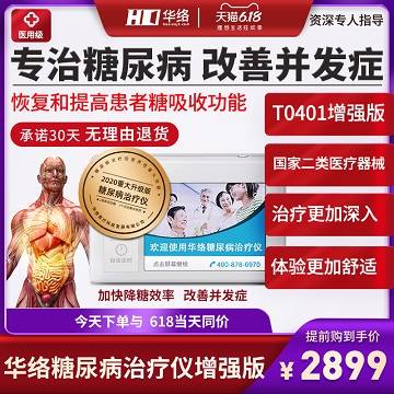 b38d9afd645e6fca9ff5f3bbff704fb9.jpeg