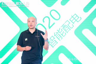 http://img.danews.cc/upload/ajax/20200717/4a5756c716e03f869c5b59abe74efa25.png
