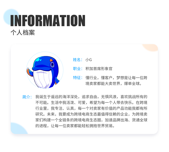 ͼƬ2.png