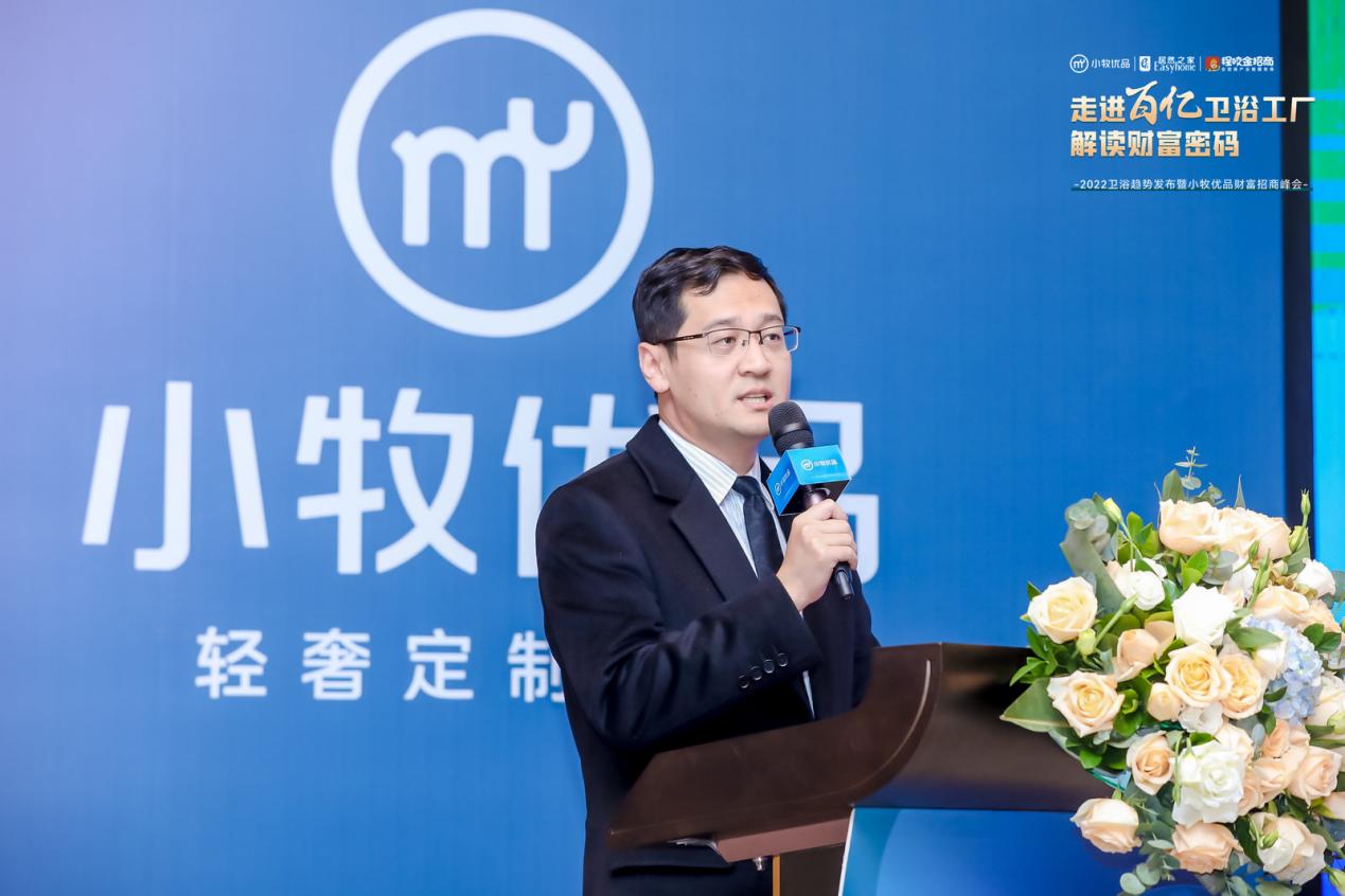 ΢��ͼƬ_20220108164633