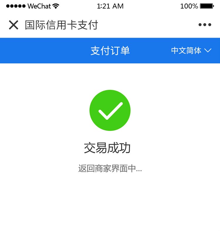 1567738014912088019.jpg