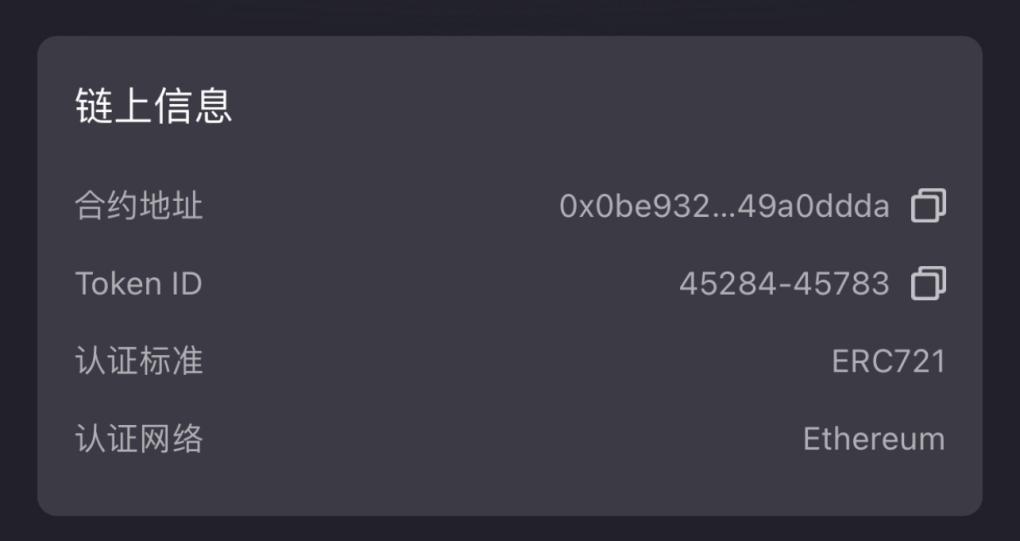 IMG_2461(20220127-172051)