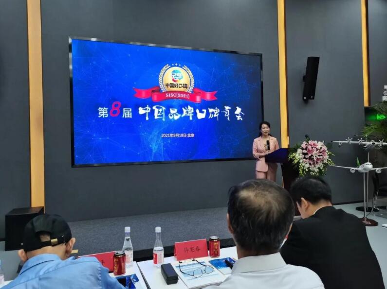 http://img.toumeiw.cn/upload/images/20210922/66b6eb5da083c1fcde0798e8b8b43d4a.jpg