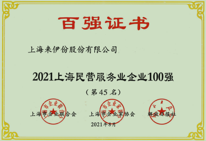 1630552800808000485.png