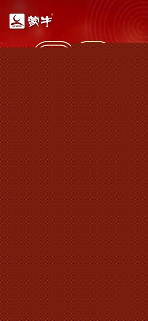 ΢ͼƬ_20191223101135.jpg
