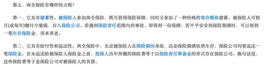 http://img.danews.cc/upload/ajax/20201215/2bb839c7df9351f15a96455405213455.png