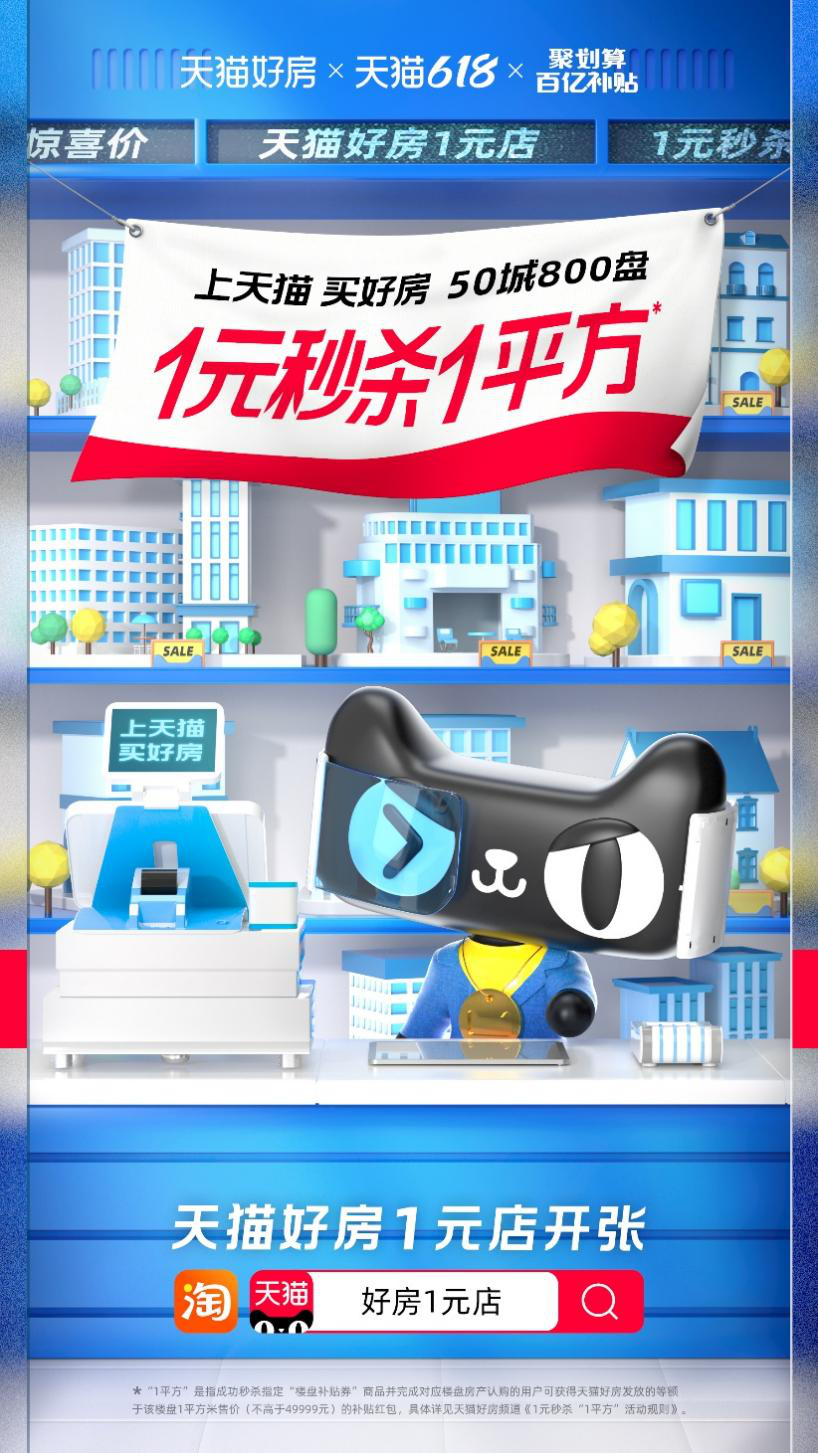 ͼƬ7.png