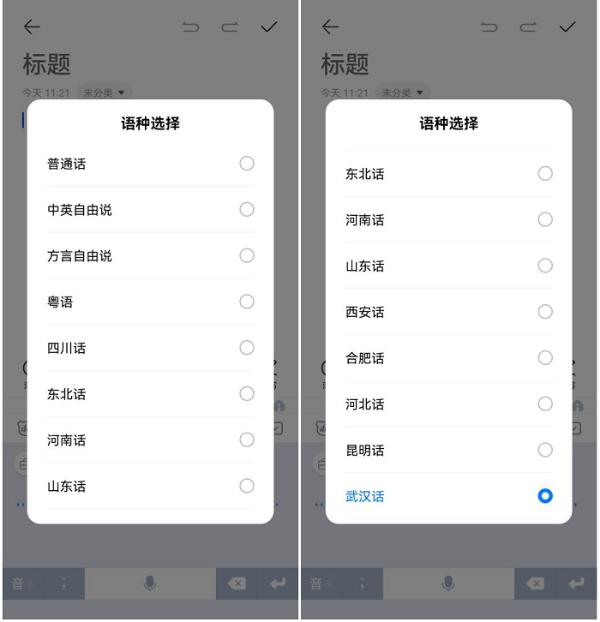 ٶ뷨ַʶöףЧ