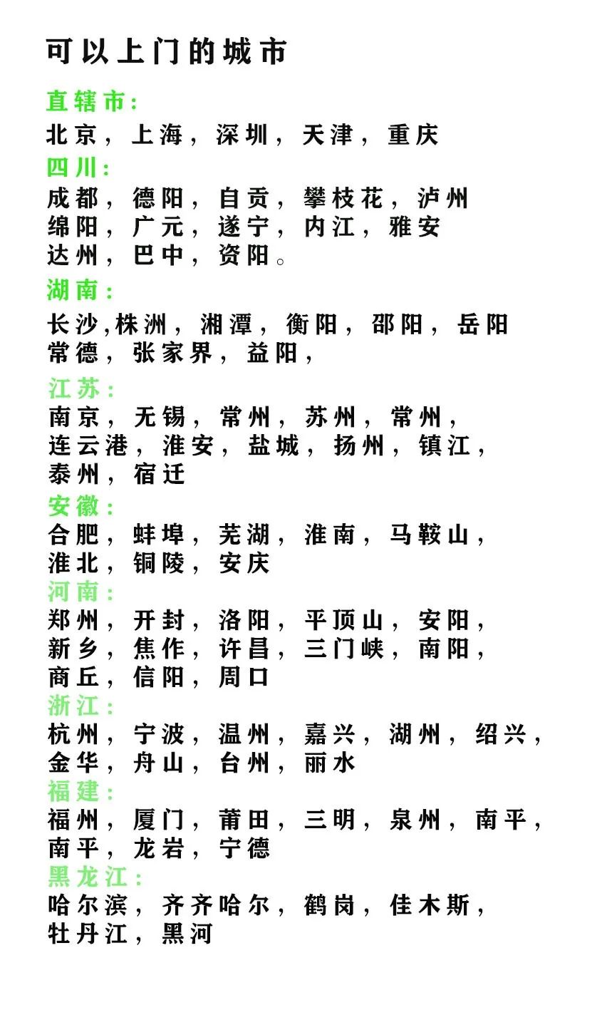 939b71ecbf84973b0cf407b62d7da0cd