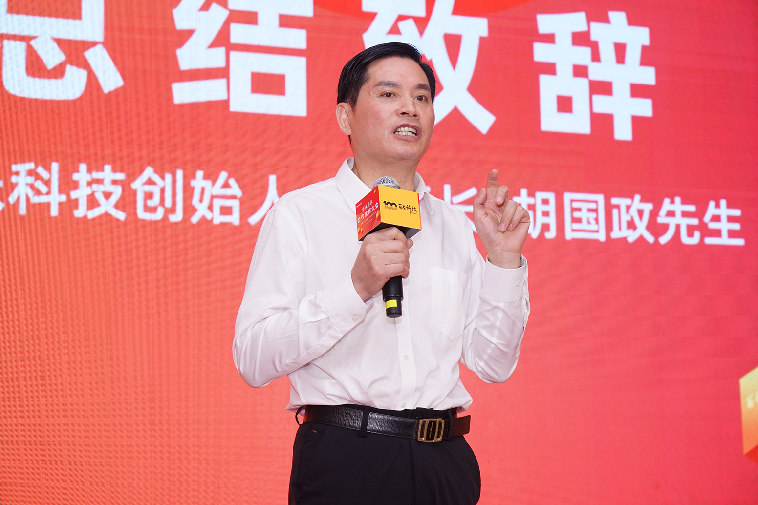 http://img.toumeiw.cn/upload/images/20210628/a0ed9a42837626e02d2d0d8b7c8f4db4.jpg