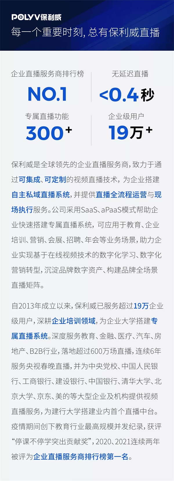 1630472924401314.jpg