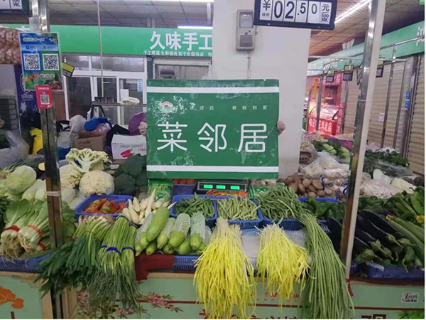 2ͼƬ 1.jpg