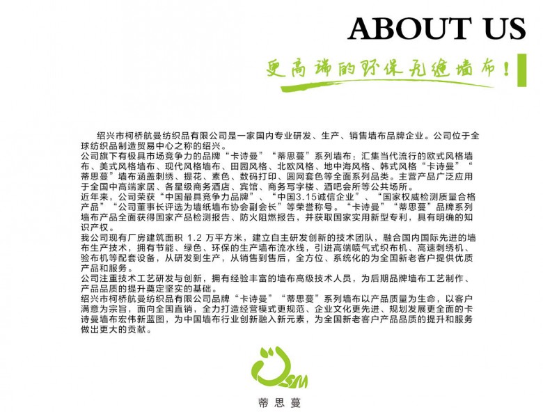 3b50b3688bcd7923067e29363de70c6_ͼ.jpg