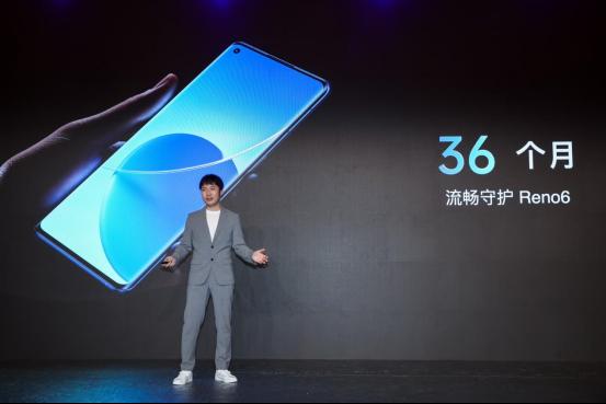棬OPPO Reno6ϵʽ