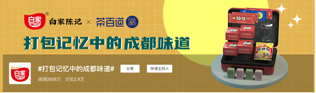 http://img.danews.cc/upload/images/20210929/e0a6c94358fee58864abd760615e2bc2.jpg