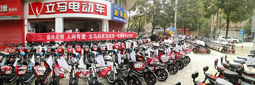 微信图片_20200416144527.jpg