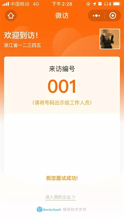 640.webp (11).jpg