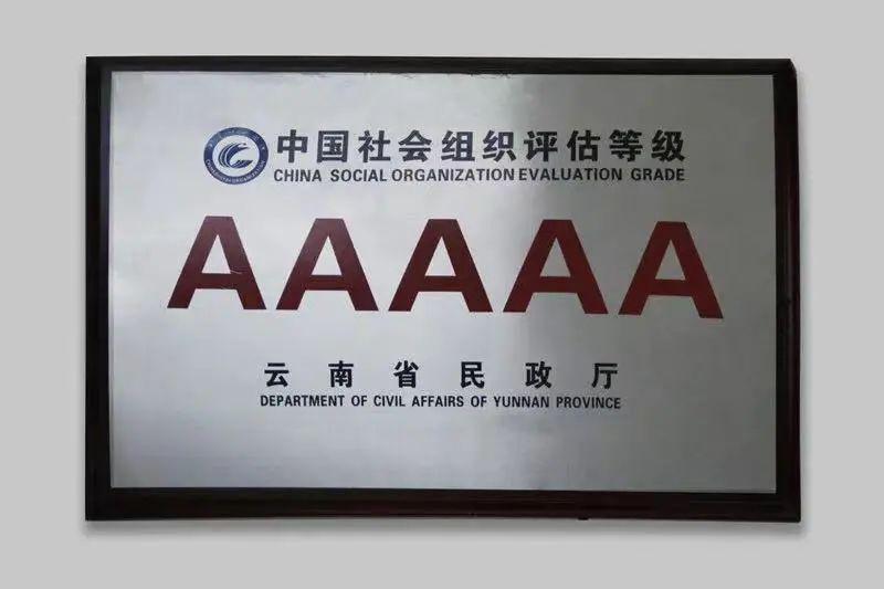 1623231882689041524.jpg