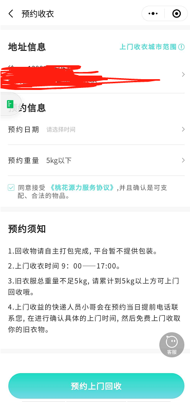 3f85edb181f26fa5252bde8b3c744d9c