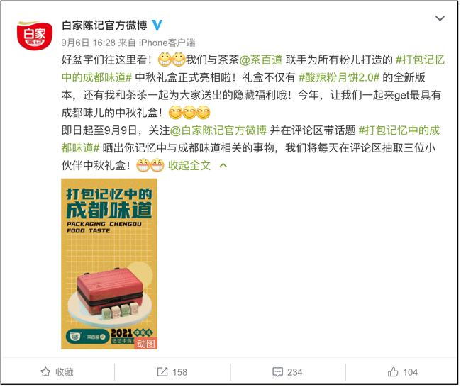 http://img.danews.cc/upload/images/20210929/5b7dfbaae05fe49b242af9df7f190443.jpg