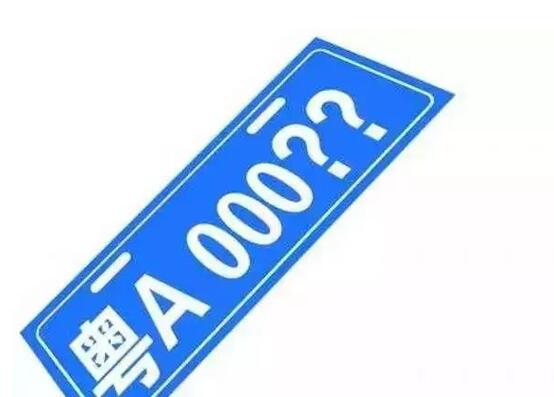 QQͼ20200119145307.jpg