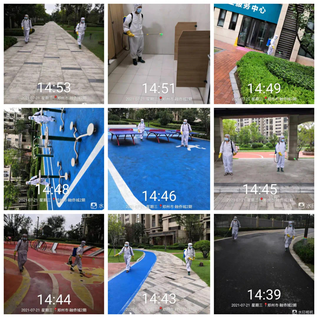 1627289336679011384.jpg