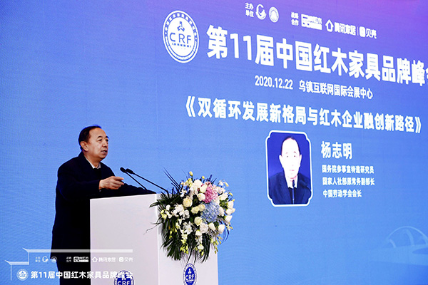 ԺоԱ粿ԭ鸱ǡйͶѧ᳤־˫ѭչ¸ľҵڴ·