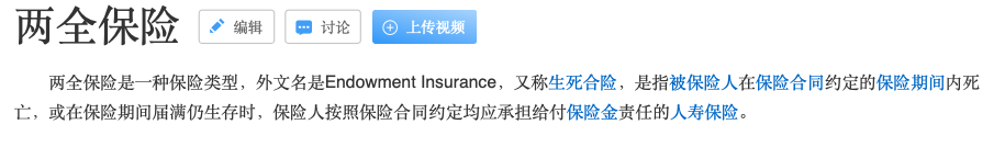 http://img.danews.cc/upload/ajax/20201215/a52247287c90a78c53b232eb84f971c5.png