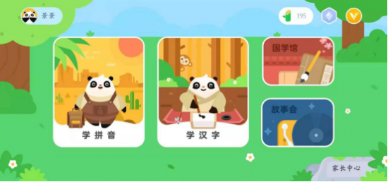 ͼƬ