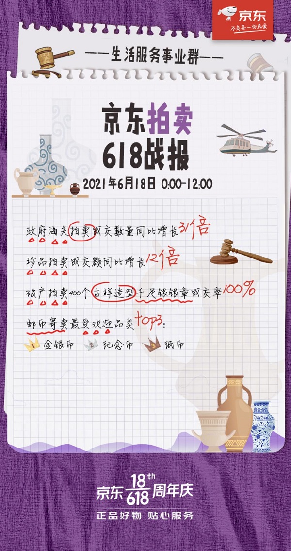 ͼƬ1.jpg