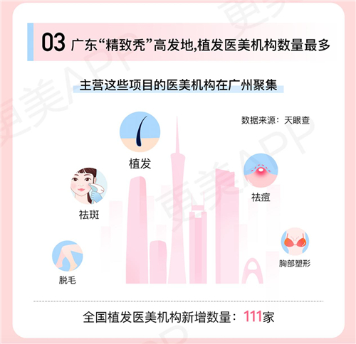 ͼƬ6.jpg