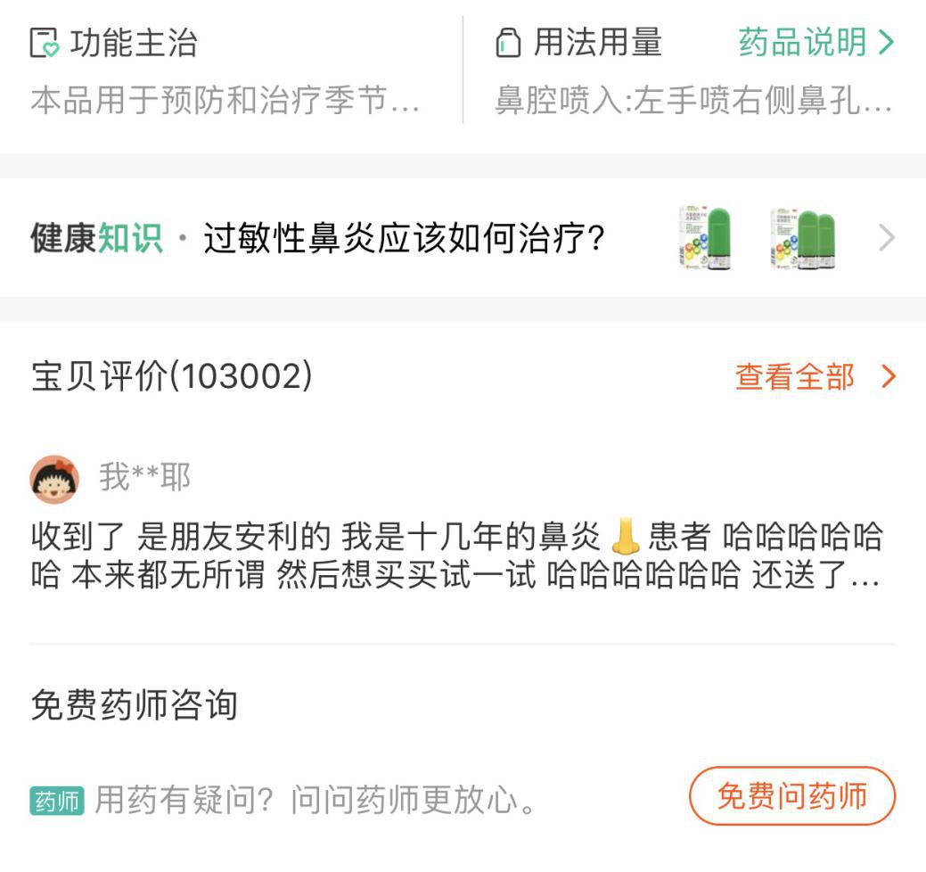 <a data-cke-saved-href=http://www.021news.cc/pic/ href=http://www.021news.cc/pic/ target=_blank>ͼƬ</a>1.jpg
