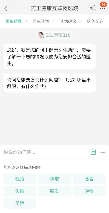 <a data-cke-saved-href=http://www.021news.cc/pic/ href=http://www.021news.cc/pic/ target=_blank>ͼƬ</a>2.jpg