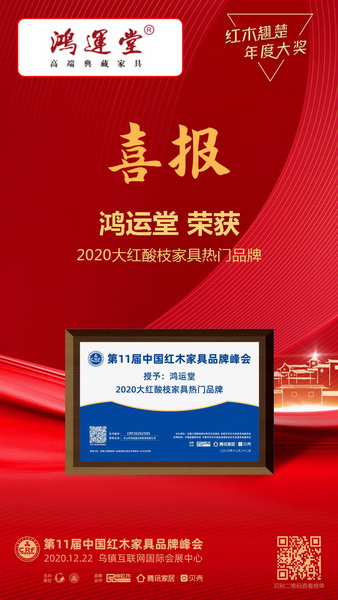 úľٻ2020֦ҾƷơ