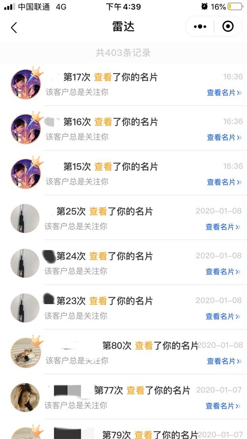 17.JPG