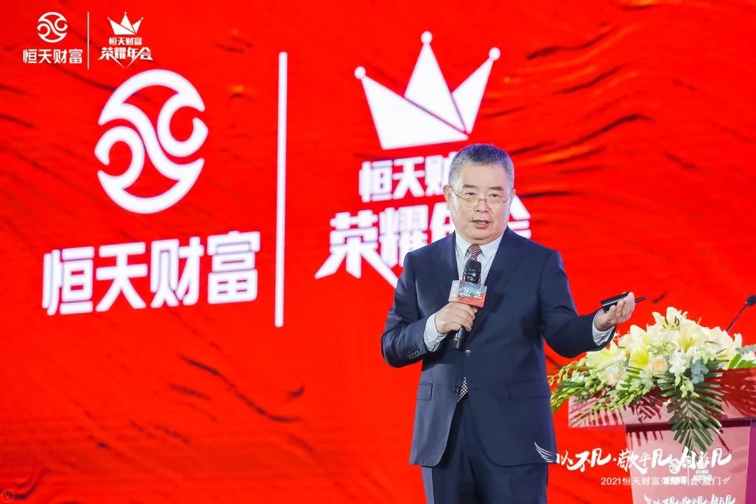 �Բ�������ƽ�������Ƿ� ��2021����Ƹ���ҫ���ʢ��ٰ��ͼ(3)