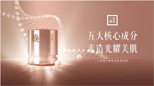 initpintu_副本.jpg