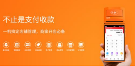 http://img.toumeiw.cn/upload/image/png/20210706/6099ca56274f5b6660071b011fd73d43.png