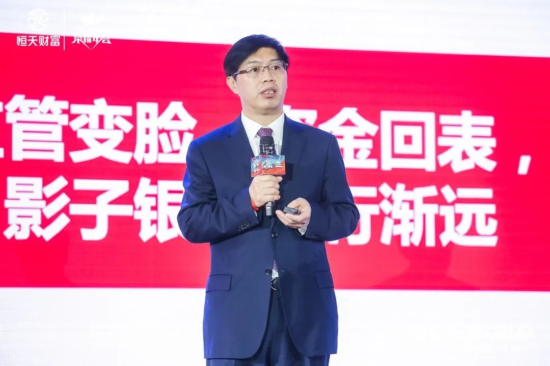 �Բ�������ƽ�������Ƿ� ��2021����Ƹ���ҫ���ʢ��ٰ��ͼ(1)