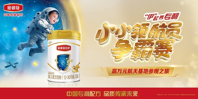 http://img.danews.cc/upload/images/20210518/706febc776ca087e9e2faadb52389ad6.jpg