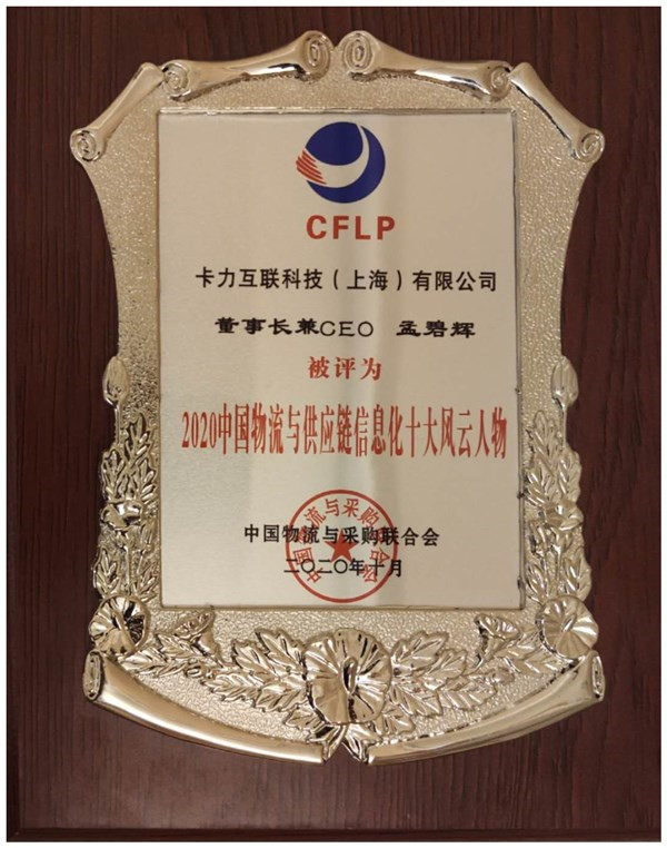 initpintu_副本.jpg