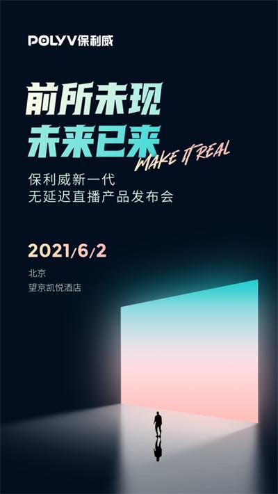 ΢ͼƬ_20210525110101.jpg