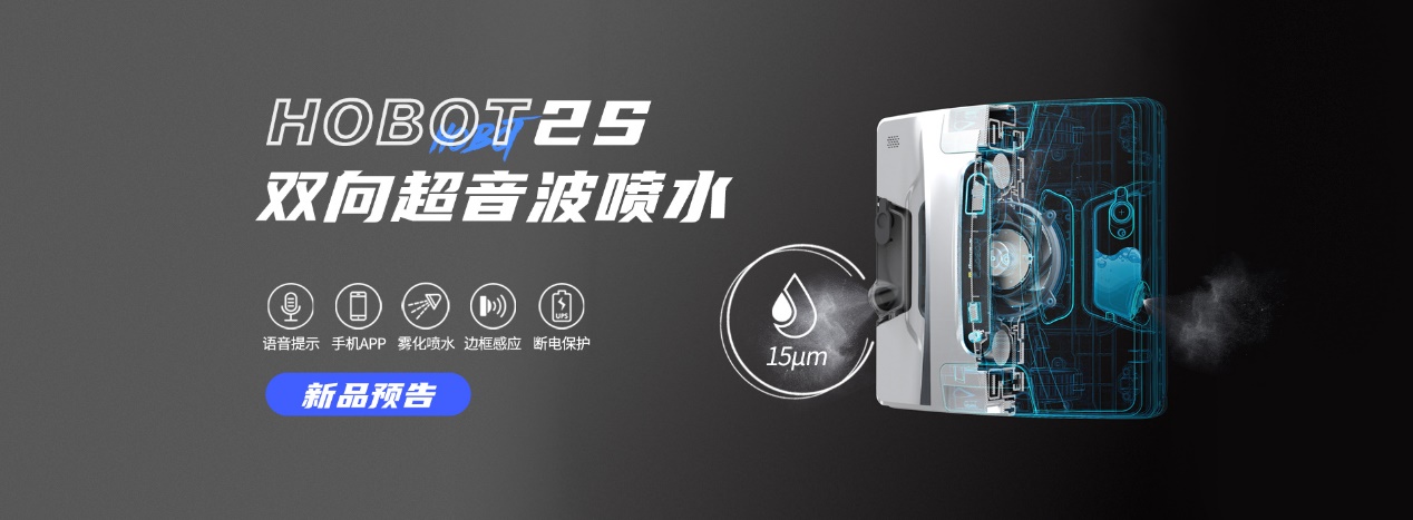 2s pc