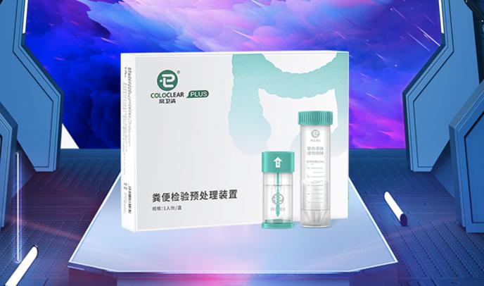 ŵ�Խ��������з�������ɸ�����ƶ�������ҵ���·�չ