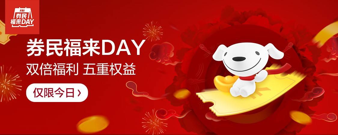 ڷŴˣȯdayС¸߳