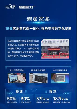 http://img.danews.cc/upload/images/20210415/713cb1ef439d39cfa469f412c2a96ac6.jpg