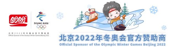 QQͼ20210419161925.jpg