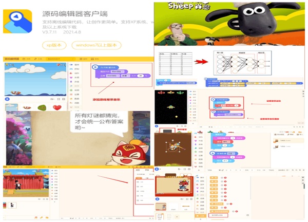 ͼƬ 9.JPG
