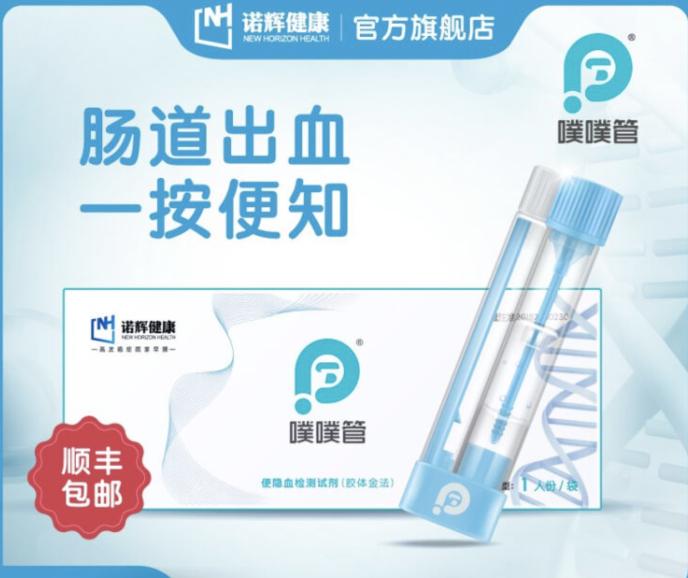 ŵ�Խ��������з�������ɸ�����ƶ�������ҵ���·�չ